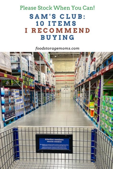 Sam's Club-10 Items I Recommend Buying 
