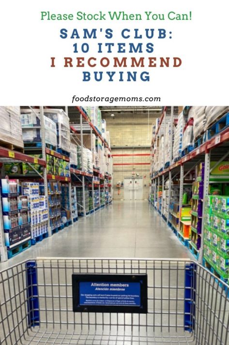10 Things You Should Know Before Shopping at Sam's Club for the